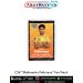 CSK Matheesha Pathirana Fan Patch - Must Have For True Fans! : ArmyNavyAir.com