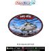 Mi-26 Halo Heavy-Lift Transport Helicopter Patch