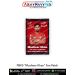 PBKS Priyansh Arya Fan Patch - Must Have For True Fans! : ArmyNavyAir.com