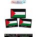 MyNation Palestine Flag Patch