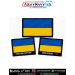 Ukraine Flag Patch – Standard, Personalized Name & Blood Group Digital, Embroidered Tactical Patch with Black Merrow Border.