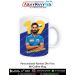 Personalised Naman Dhir Fan MI Coffee Mug : ArmyNavyAir.com
