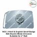NCC | National Cadet Corps Belt Buckle (Small Badge) Metal (Chrome) : ArmyNavyAir.com