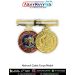 NCC National Cadet Corps Medal : ArmyNavyAir.com
