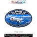 P-8 Poseidon Maritime Patrol Aircraft Patch