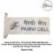 Indian Armed Force -Government Office Wall Mounting Double Sided Designation Acrylic Board with Wall Slide Holder (Can Be Inter Change The Boards)-PAIVRI CELL
