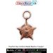 Paschimi Star Uniform Medal Replica (Full Size) Copper : ArmyNavyAir.com