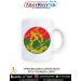Personalised Coffee Mugs With Pioneer Corps Logo
