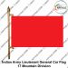 Indian Army Lancer Flag (Infantry Division) | Indian Military Stiffener Flag with Double Side Logo ( 9" x 18")-15 Infantry Division- LT.Gen-General
