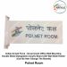 Indian Armed Force -Government Office Wall Mounting Double Sided Designation Acrylic Board with Wall Slide Holder (Can Be Inter Change The Boards)-POLNET ROOM