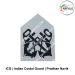 ICG | Indian Costal Guard Arm Ranks-Pradhan Navik