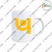 Mug PNB | Punjab National Bank