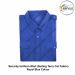 Security Uniform Shirt (Suiting Terry cot Fabric) (Half-Short Sleeve ) OR (Full Sleeve) With Breast Pockets & Scalloped Flaps & Shoulder Straps-Royal Blue-Shirt Full Sleeves