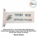 Indian Armed Force -Government Office Wall Mounting Double Sided Designation Acrylic Board with Wall Slide Holder (Can Be Inter Change The Boards)-SERVER ROOM