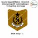 Security Badge (SHIELD) oF Fabric-Cloth (Universal Logo OR Customised Logo ) For Cap-Chest -Arm Badge-Shield Design 13-3 Inch Height