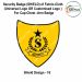 Security Badge (SHIELD) oF Fabric-Cloth (Universal Logo OR Customised Logo ) For Cap-Chest -Arm Badge-Shield Design 16-3 Inch Height