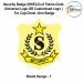Security Badge (SHIELD) oF Fabric-Cloth (Universal Logo OR Customised Logo ) For Cap-Chest -Arm Badge-Shield Design 1-3 Inch Height