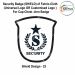 Security Badge (SHIELD) oF Fabric-Cloth (Universal Logo OR Customised Logo ) For Cap-Chest -Arm Badge-Shield Design 23-3 Inch Height