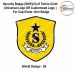 Security Badge (SHIELD) oF Fabric-Cloth (Universal Logo OR Customised Logo ) For Cap-Chest -Arm Badge-Shield Design 29-2 Inch Height