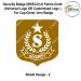 Security Badge (SHIELD) oF Fabric-Cloth (Universal Logo OR Customised Logo ) For Cap-Chest -Arm Badge-Shield Design 2-4 Inch Height