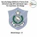 Security Badge (SHIELD) oF Fabric-Cloth (Universal Logo OR Customised Logo ) For Cap-Chest -Arm Badge-Shield Design 31-3 Inch Height