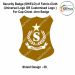 Security Badge (SHIELD) oF Fabric-Cloth (Universal Logo OR Customised Logo ) For Cap-Chest -Arm Badge-Shield Design 38-3 Inch Height