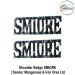 SMIORE Security Shoulder Badge : ArmyNavyAir.com