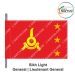Indian Army Lancer Flag -Vehicle Flag (Army Infantry Regiments) | Indian Military Stiffener Flag with Double Side Logo (9" X 18")- Sikhli|Sikh Light Infantry- LT.Gen-General