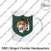 SSB Mug | Sashastra Seema Bal Frontier Headquarters-Siliguri FTR HQ