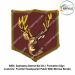 SSB Formation-Divsign | Sashastra Seema Bal Frontier HQ -Lucknow FTR