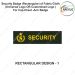Security Badge (Rectangular- Square) oF Fabric-Cloth (Universal Logo OR Customised Logo ) For Cap-Chest -Arm Badge-Rectangular Design1-3 Inch Height