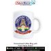 Personalised Coffee Mugs with Tamil Nadu Police : ArmyNavyAir.com