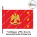 Indian Army Lancer Flag -Vehicle Flag (Army Infantry Regiments) | Indian Military Stiffener Flag with Double Side Logo (9" X 18")-The Brigade of The Guards-Maj.General