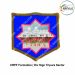 CRPF Formation Div Sign Tripura Sector : ArmyNavyAir.com