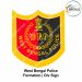 West Bengal Police Formation Div Sign : ArmyNavyAir.com