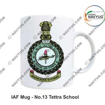 Personalised IAF Indian Air Force 13 TETTRA School Mug: ArmyNavyAir.com
