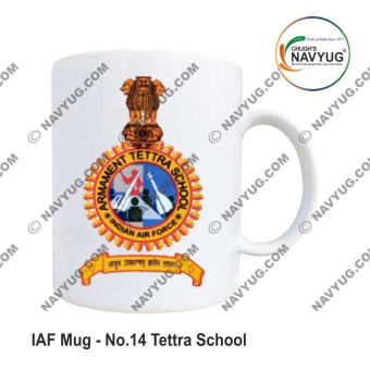 Personalised IAF Indian Air Force 14 TETTRA School Mug: ArmyNavyAir.com