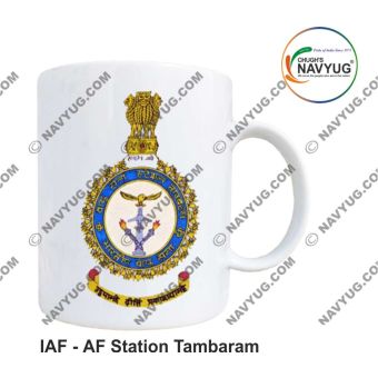 Personalised IAF Indian Air Force Station Tambaram Mug: ArmyNavyAir.com