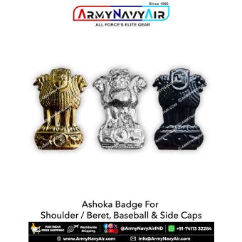 Ashoka For Shoulder - Cap Badges : ArmyNavyAir.com