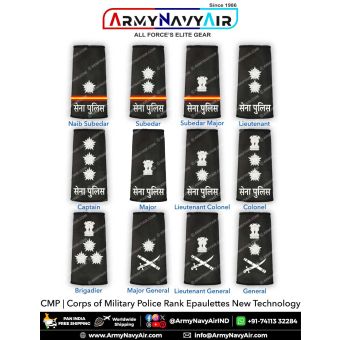 Indian Corps of Military Police Rank Epaulettes : ArmyNavyAir.com