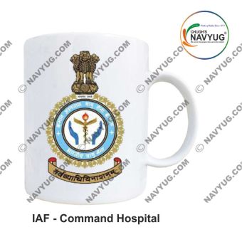 Personalised IAF Indian Air Force Command Hospital Mug: ArmyNavyAir.com