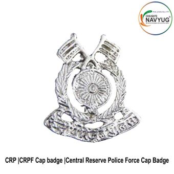 CRPF Central Reserve Police Pugree Badge (Metal) : ArmyNavyAir.com