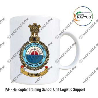 Personalised IAF Indian Air Force Helicopter Training School:ArmyNavyAir.com