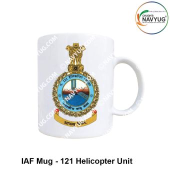 Personalised IAF Indian Air Force Helicopter Flight No 121 Sqdn Mug: ArmyNavyAir.com