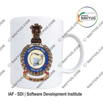 Personalised IAF Indian Air Force SDI Software development Institute Mug: ArmyNavyAir.com