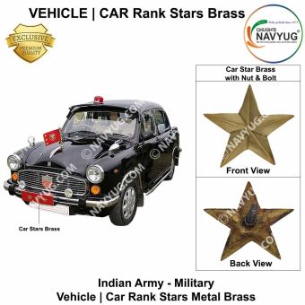 Army Vehicle Rank Stars : ArmyNavyAir.com