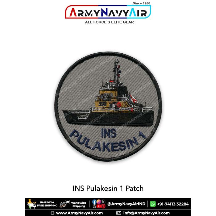Ins Patch INS Pulakesin 1 Patch - Indian Navy Tug Vessel Patch