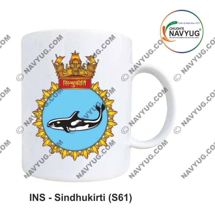 Ins Sindhukerti Buy Personalised Indian Navy INS Sindhukirti Mug : ArmyNavyAir.com ...