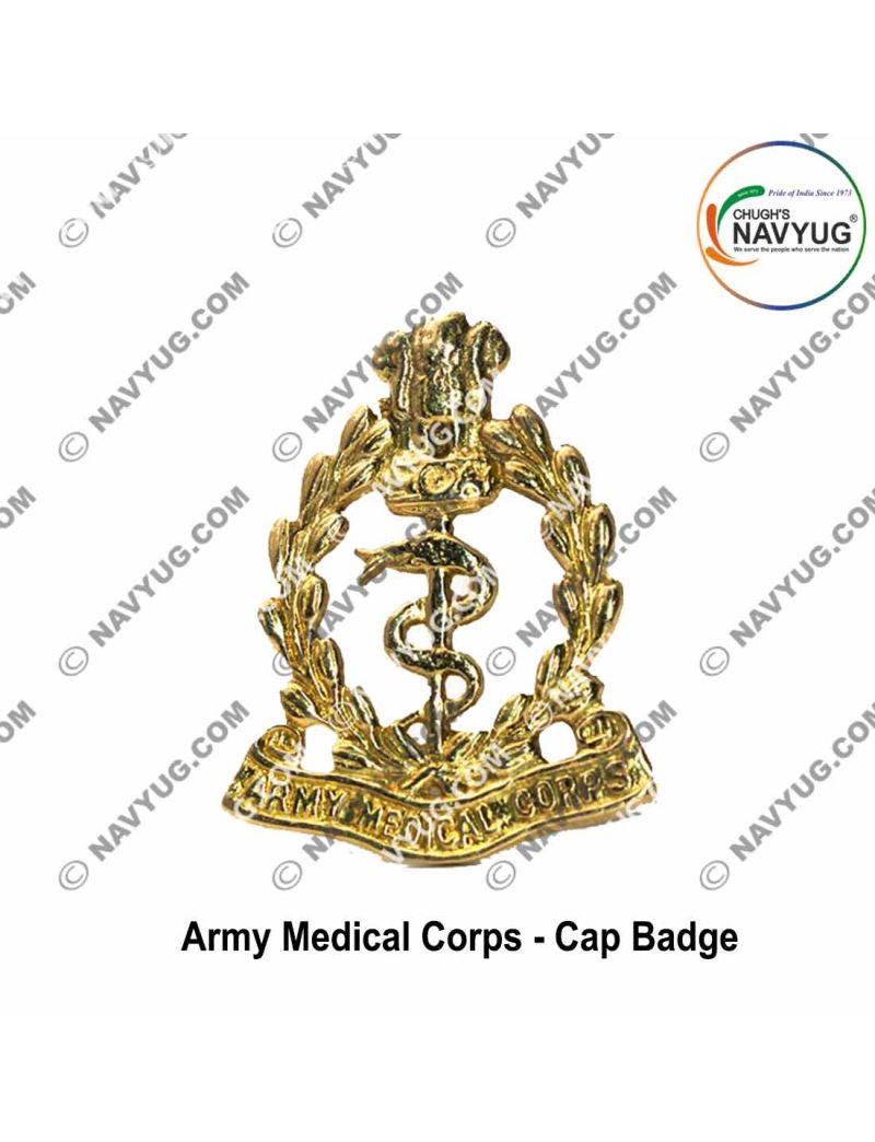 Amazon.com: U.S. Army Medical Services Corps Challenge Coin : Collectibles  & Fine Art
