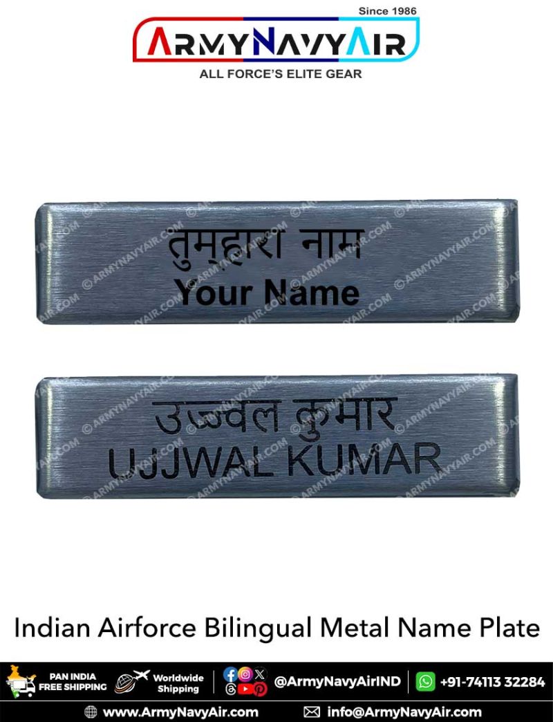 Air Force Silver Metal Engraved Nametag, Rank & Insignia, Military